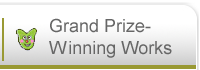 You can see pictures of the Grand Prize