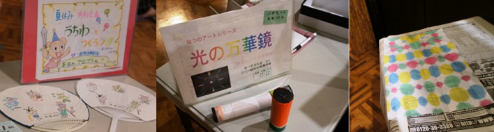 図1