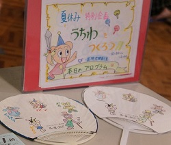 SONY DSC