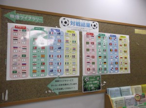 DSCF3723