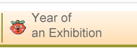 Move to category by year of exhibition