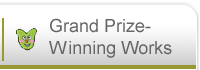 You can see pictures of the grand prize